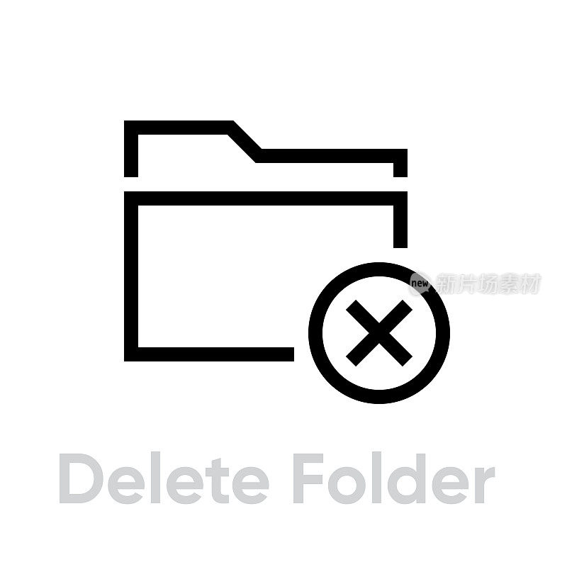 Delete folder flat sign. Editable vector outline. Single pictogram. Cancel, remove folder.